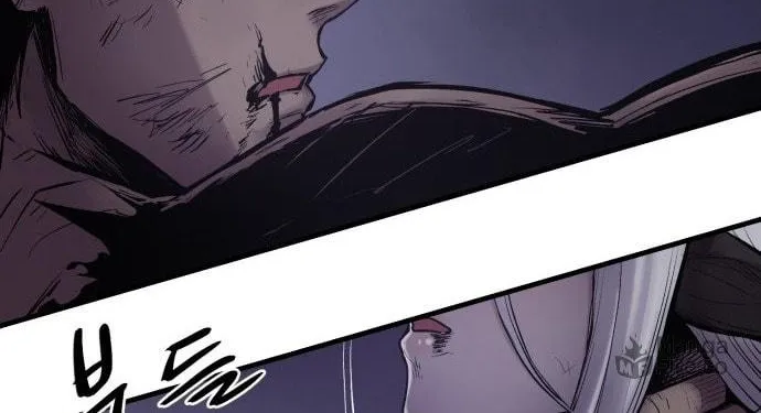 Read The Wailing Perversion chapter 2 image 59 on Lezhin