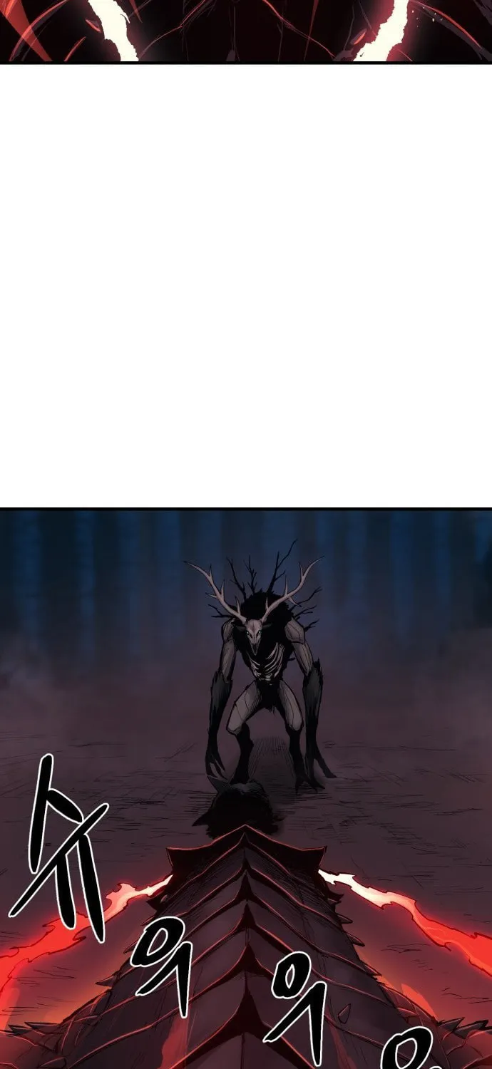 Read The Wailing Perversion chapter 2 image 6 on Lezhin