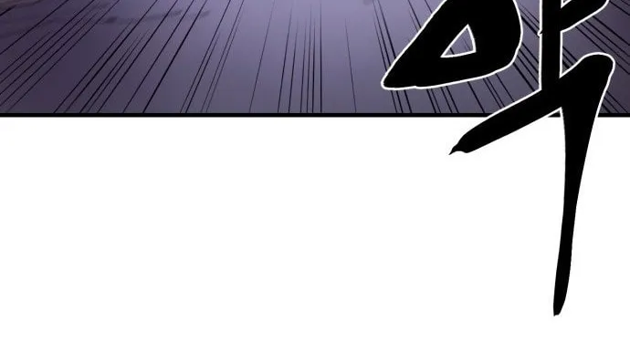 Read The Wailing Perversion chapter 2 image 63 on Lezhin