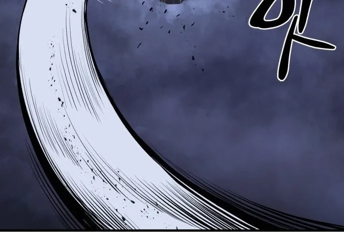 Read The Wailing Perversion chapter 2 image 67 on Lezhin