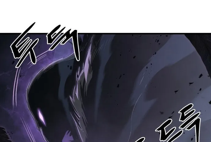 Read The Wailing Perversion chapter 2 image 73 on Lezhin