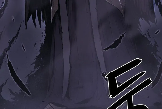 Read The Wailing Perversion chapter 2 image 75 on Lezhin