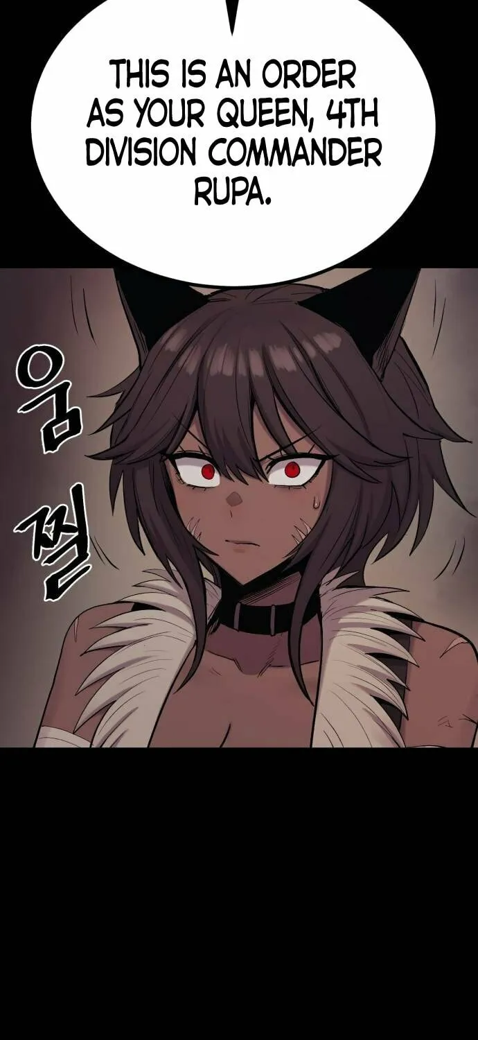 Read The Wailing Perversion chapter 21 image 24 on Lezhin