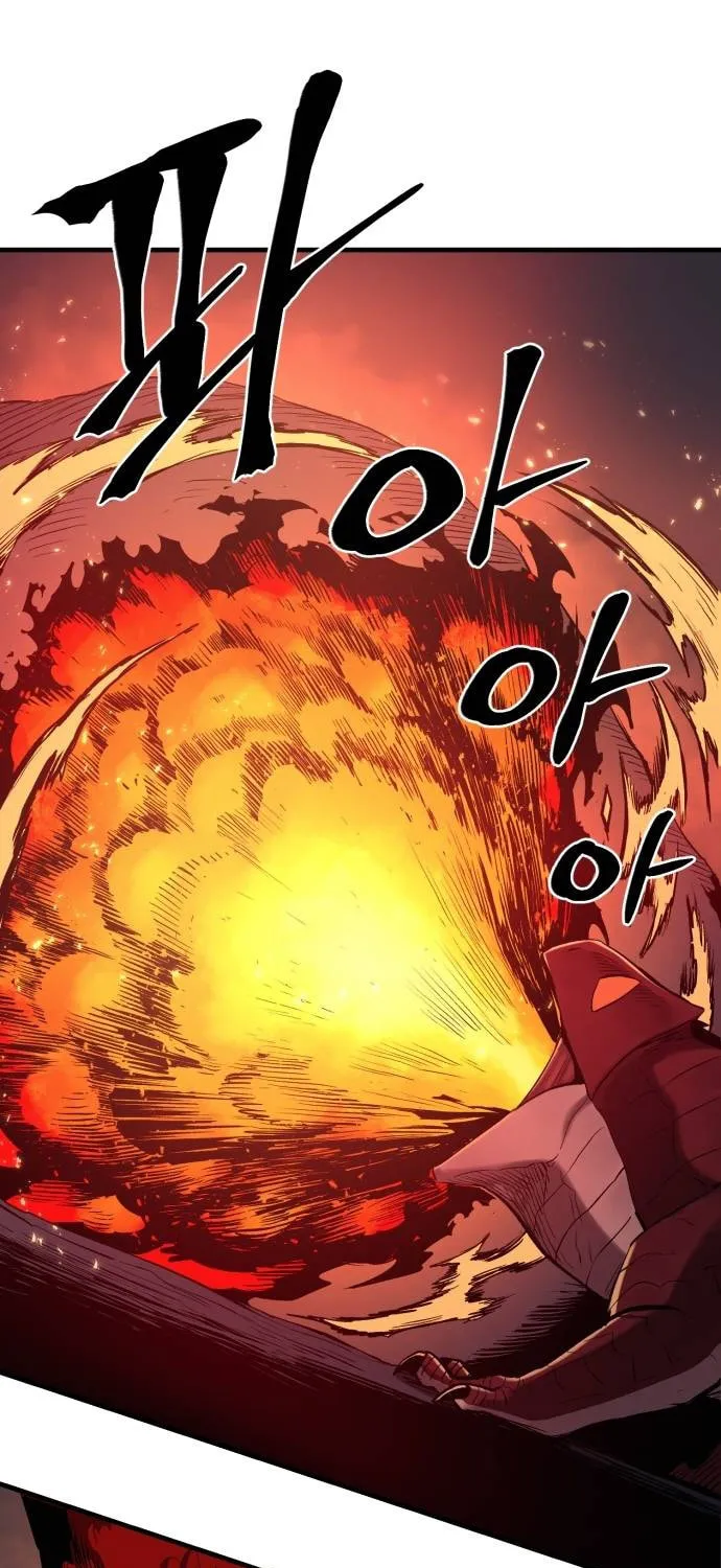 Read The Wailing Perversion chapter 21 image 31 on Lezhin
