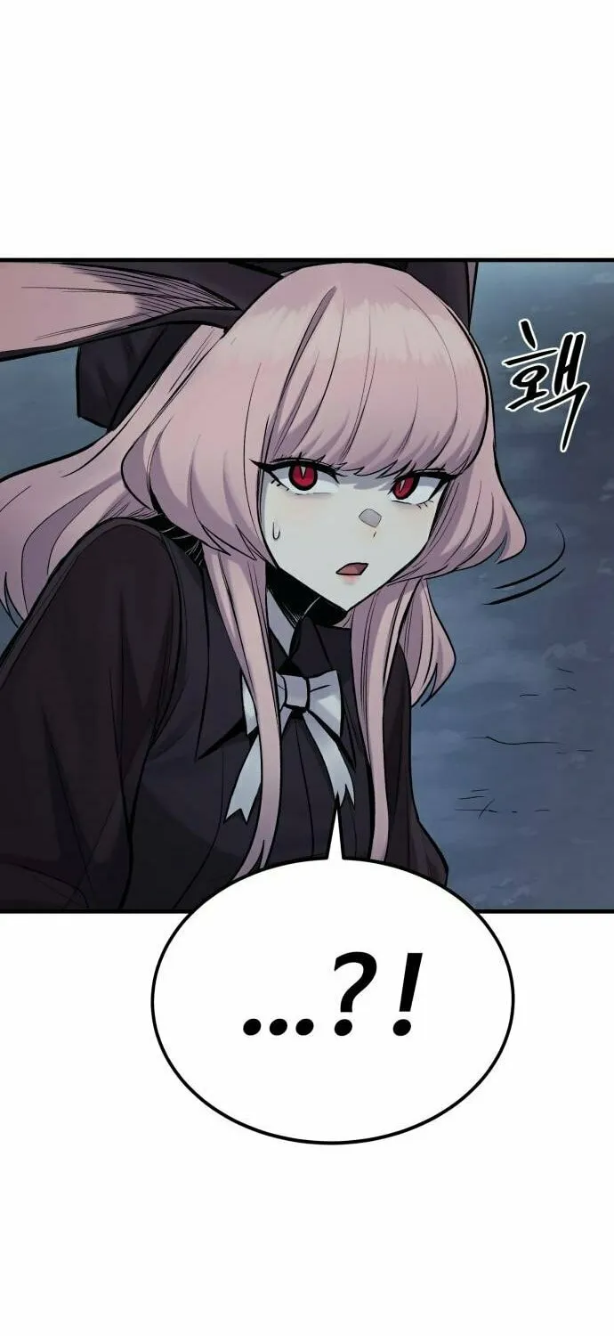 Read The Wailing Perversion chapter 21 image 78 on Lezhin