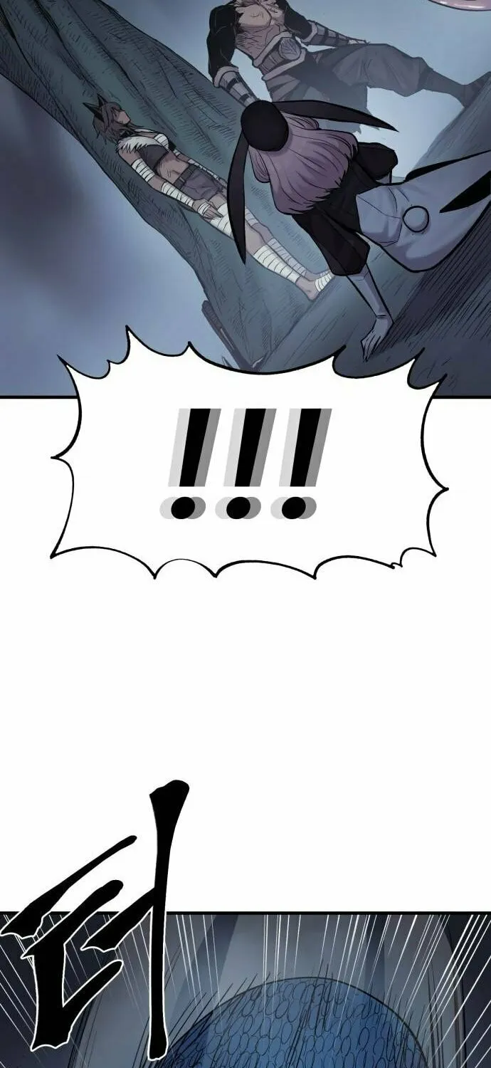Read The Wailing Perversion chapter 21 image 80 on Lezhin