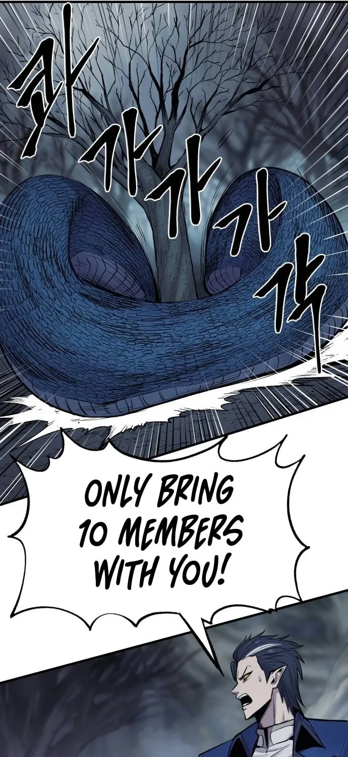 Read The Wailing Perversion chapter 21 image 83 on Lezhin