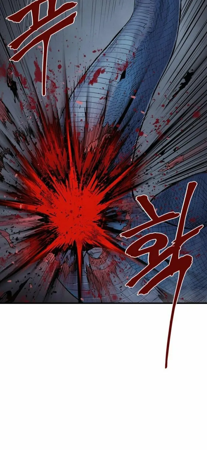 Read The Wailing Perversion chapter 22 image 10 on Lezhin