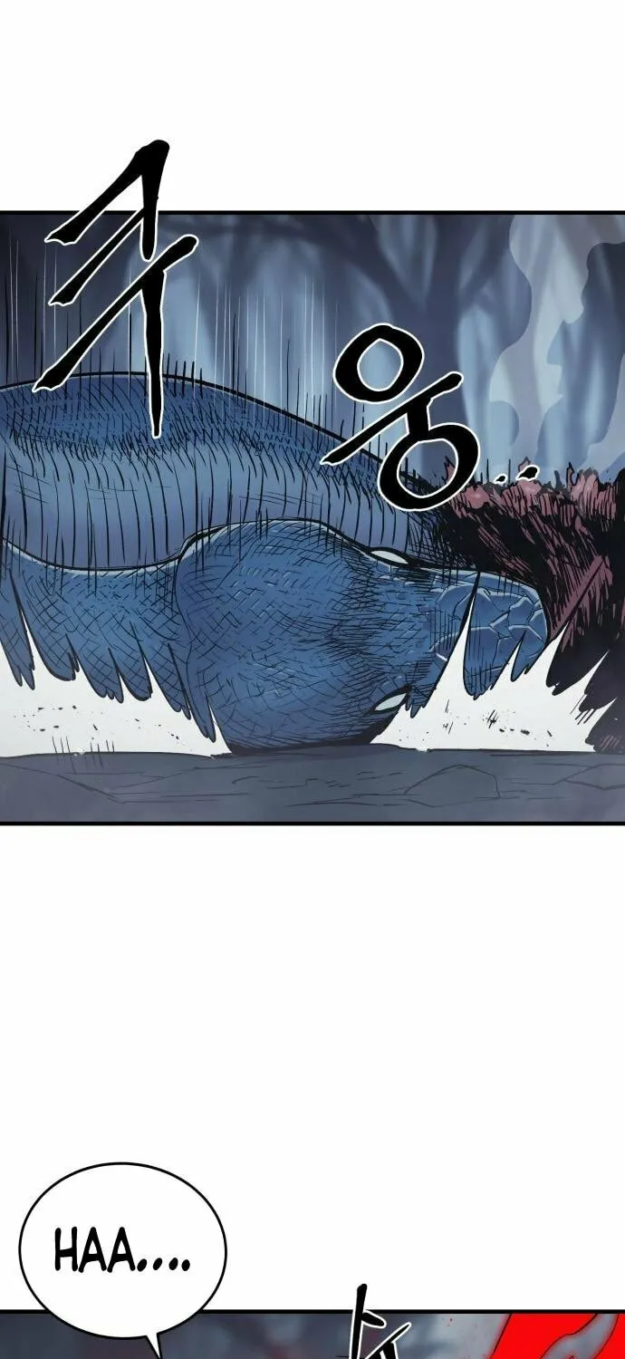 Read The Wailing Perversion chapter 22 image 11 on Lezhin