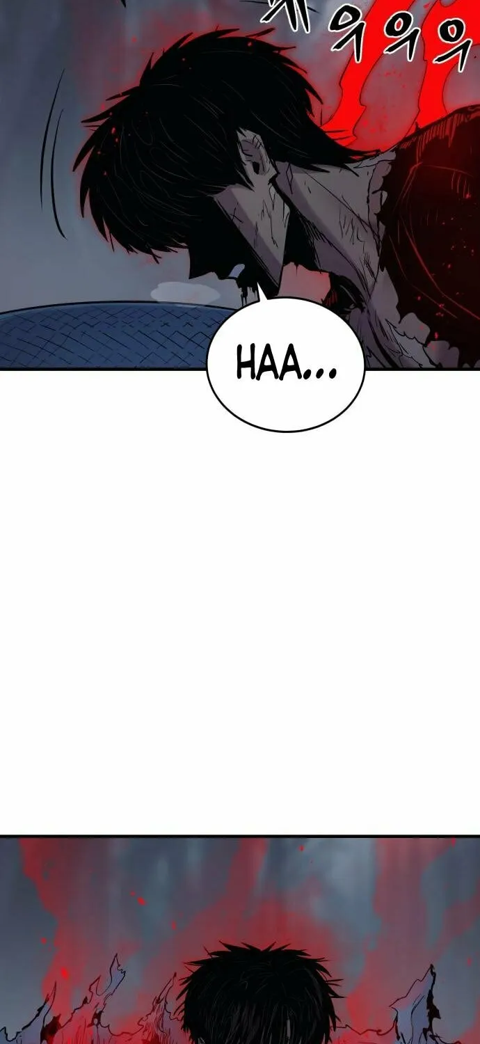 Read The Wailing Perversion chapter 22 image 12 on Lezhin