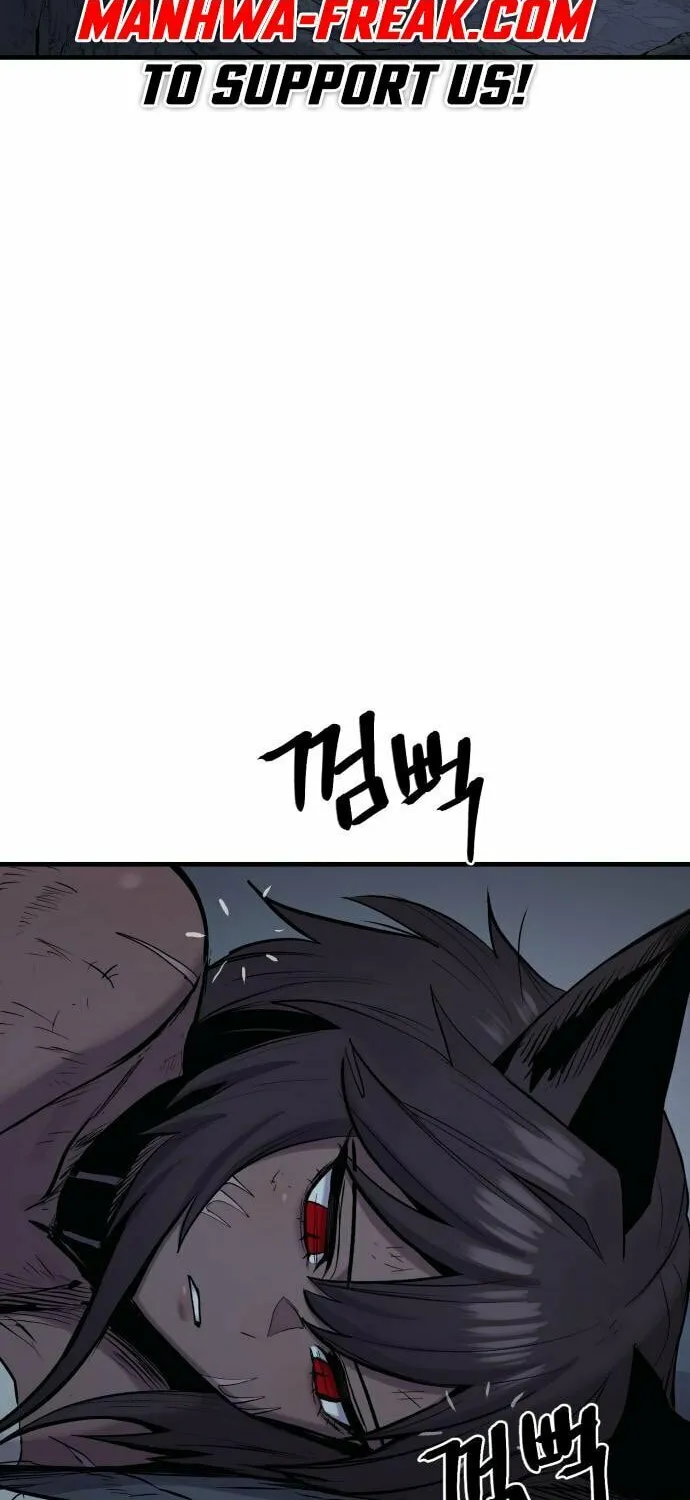 Read The Wailing Perversion chapter 22 image 17 on Lezhin