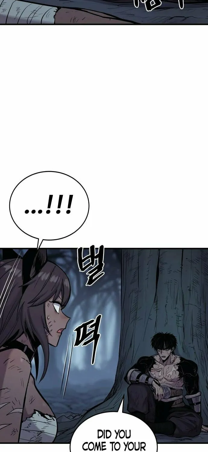 Read The Wailing Perversion chapter 22 image 18 on Lezhin