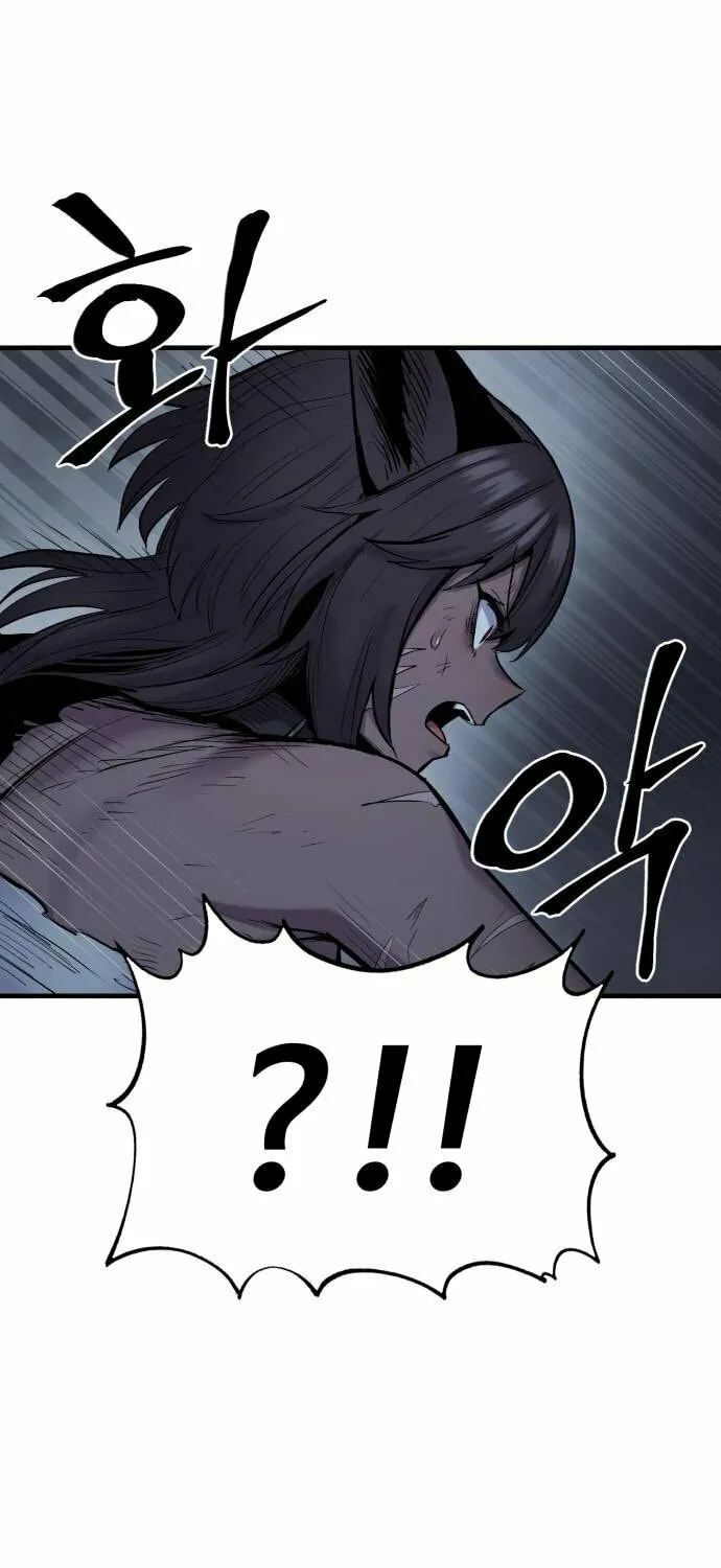 Read The Wailing Perversion chapter 22 image 30 on Lezhin