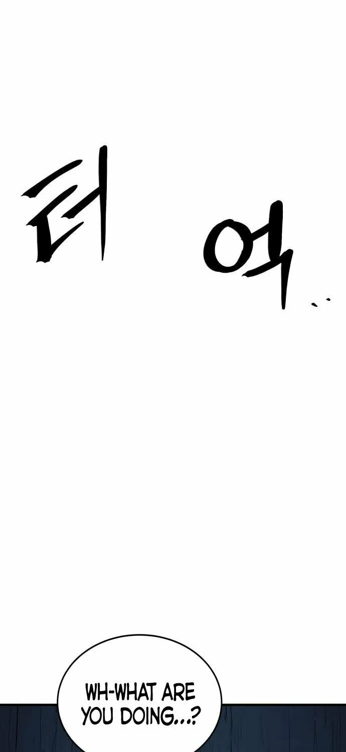 Read The Wailing Perversion chapter 22 image 31 on Lezhin