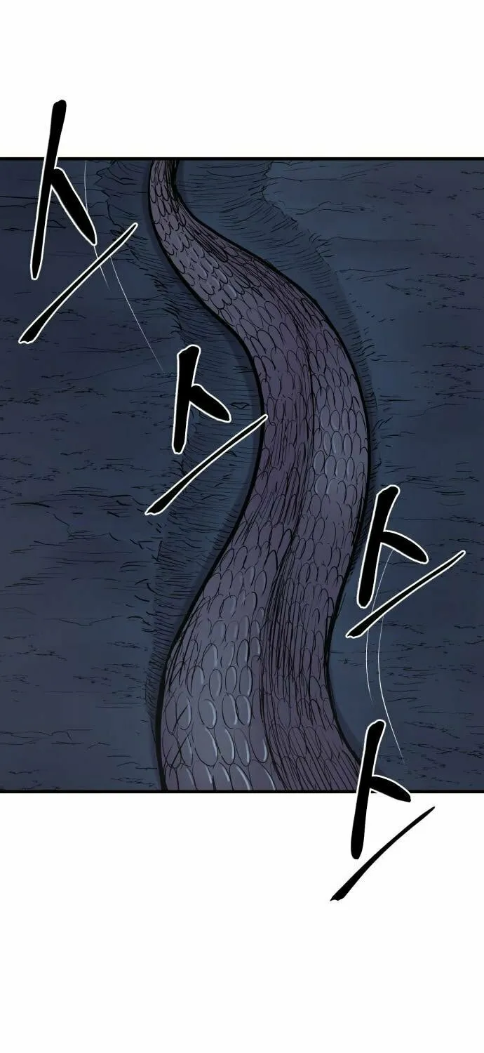Read The Wailing Perversion chapter 22 image 34 on Lezhin