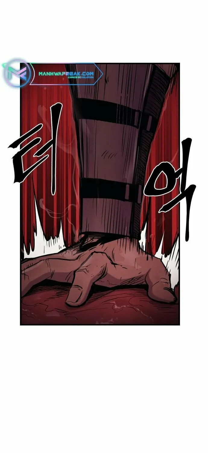 Read The Wailing Perversion chapter 22 image 5 on Lezhin
