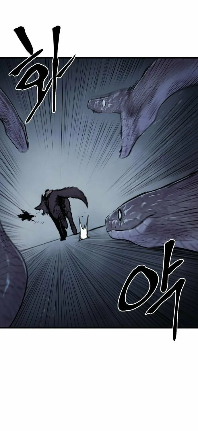 Read The Wailing Perversion chapter 22 image 66 on Lezhin