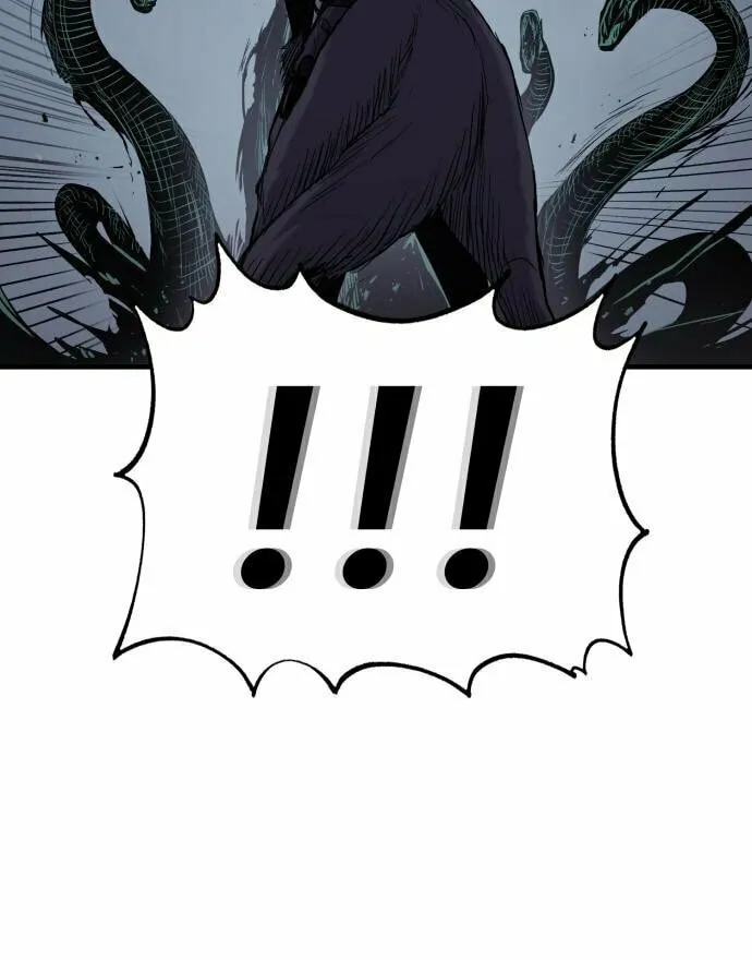 Read The Wailing Perversion chapter 22 image 77 on Lezhin