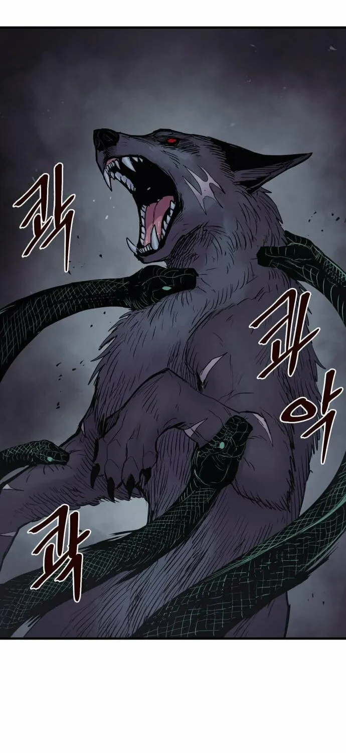 Read The Wailing Perversion chapter 22 image 81 on Lezhin