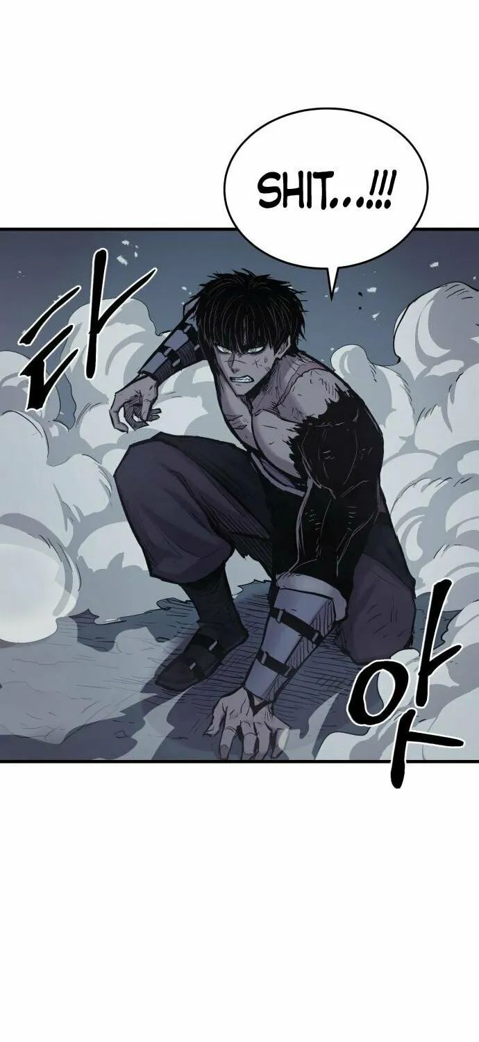 Read The Wailing Perversion chapter 22 image 82 on Lezhin