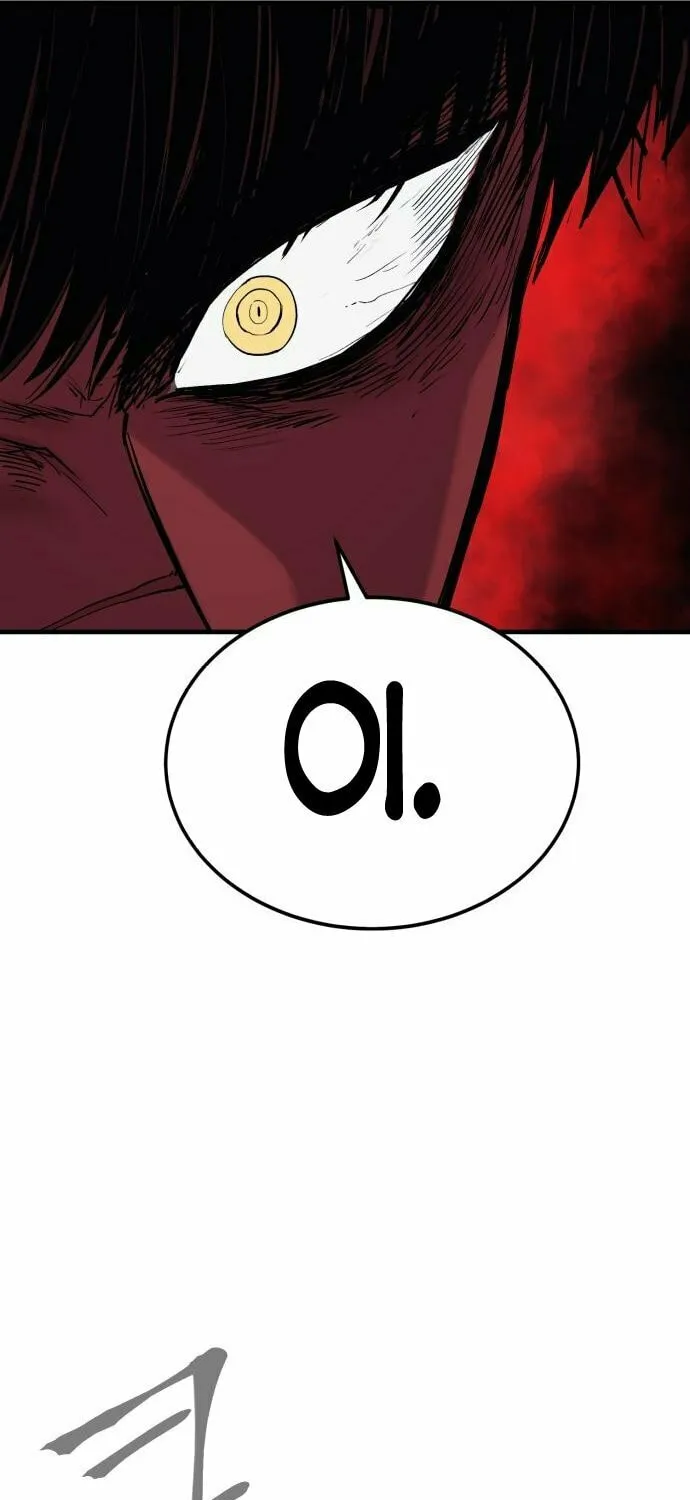Read The Wailing Perversion chapter 22 image 92 on Lezhin