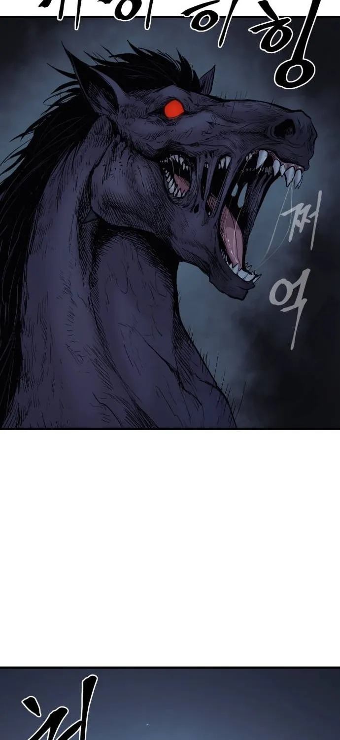 Read The Wailing Perversion chapter 23 image 1 on Lezhin