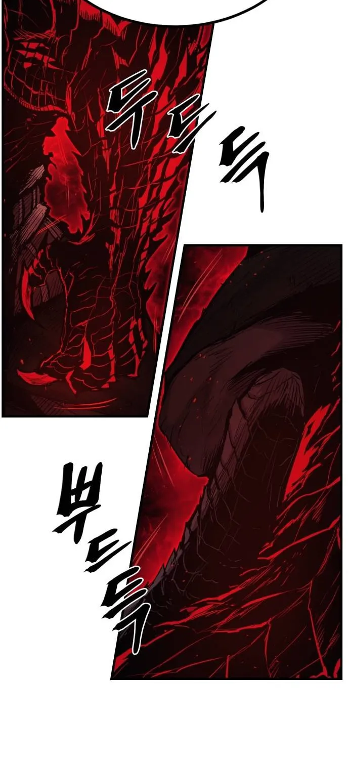 Read The Wailing Perversion chapter 23 image 27 on Lezhin
