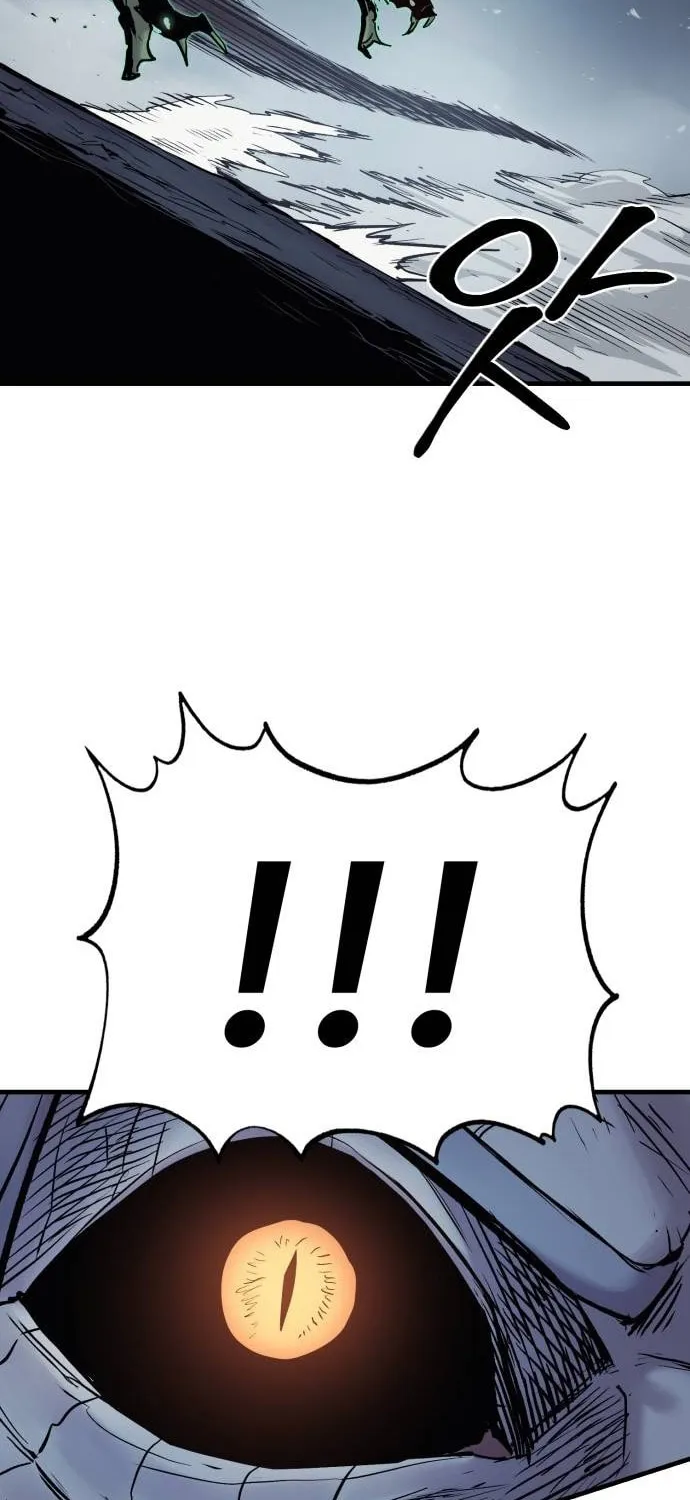Read The Wailing Perversion chapter 23 image 39 on Lezhin