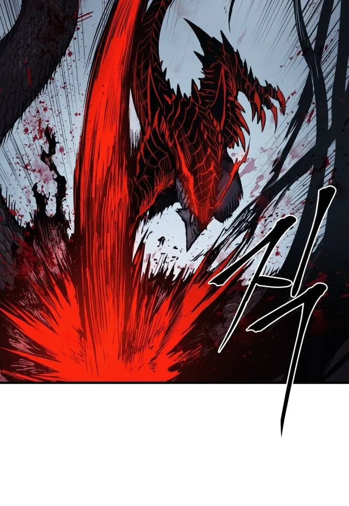 Read The Wailing Perversion chapter 23 image 42 on Lezhin