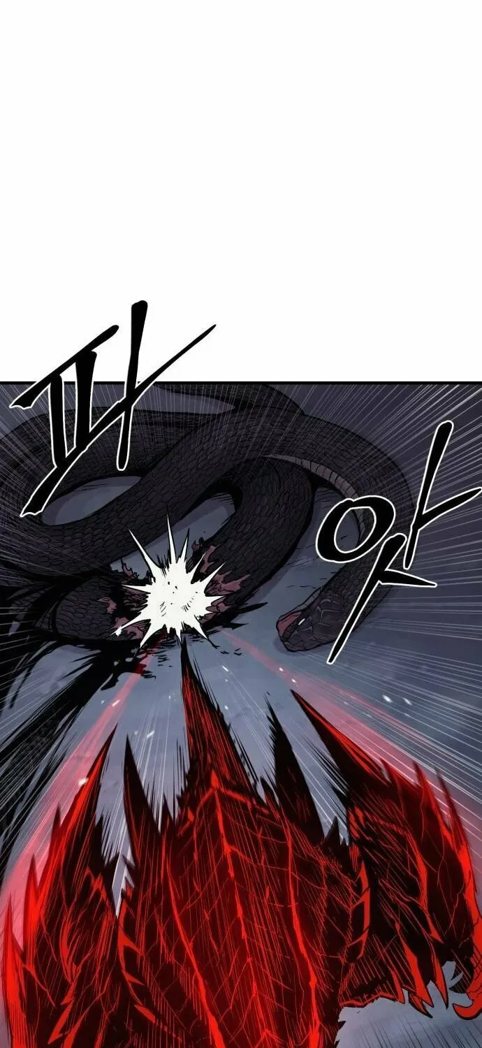 Read The Wailing Perversion chapter 23 image 44 on Lezhin