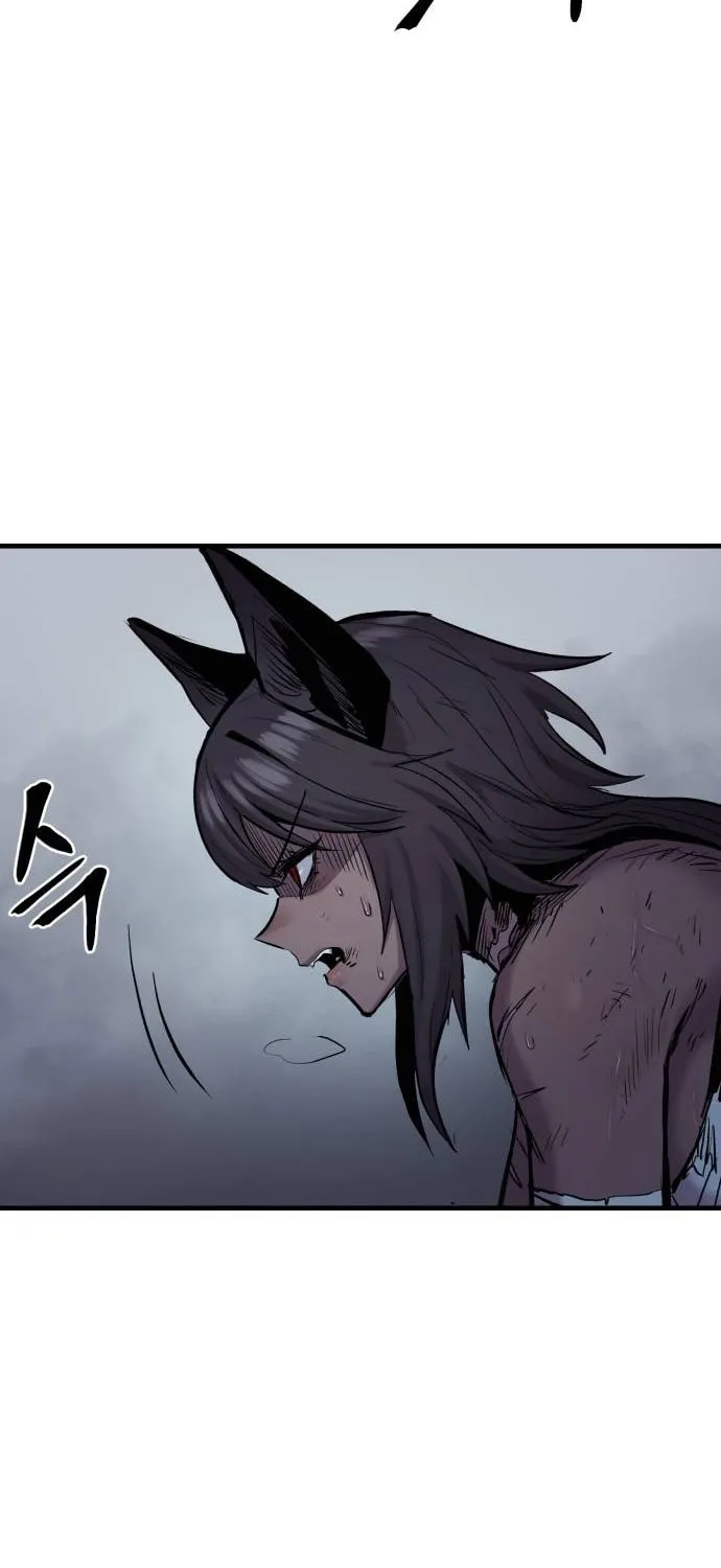 Read The Wailing Perversion chapter 23 image 54 on Lezhin