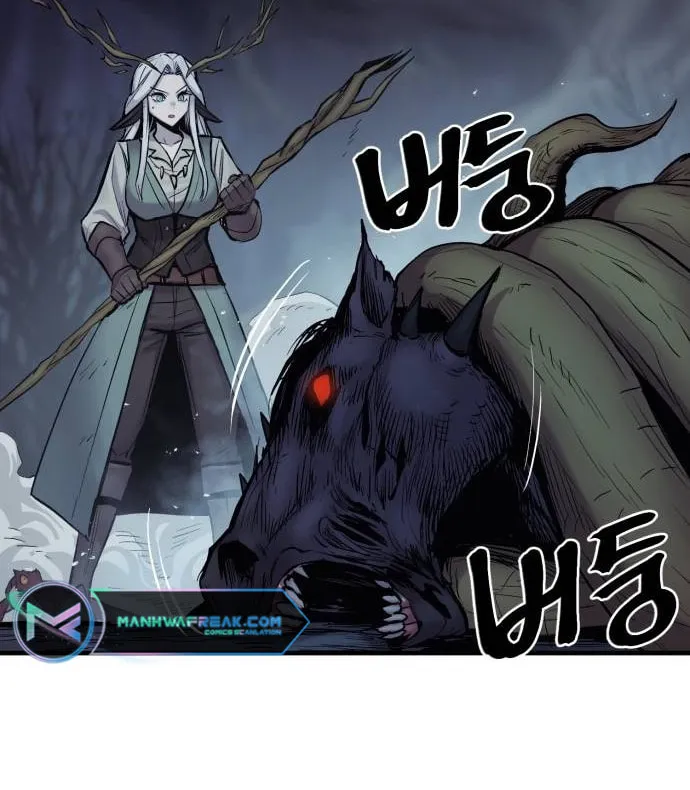 Read The Wailing Perversion chapter 23 image 7 on Lezhin