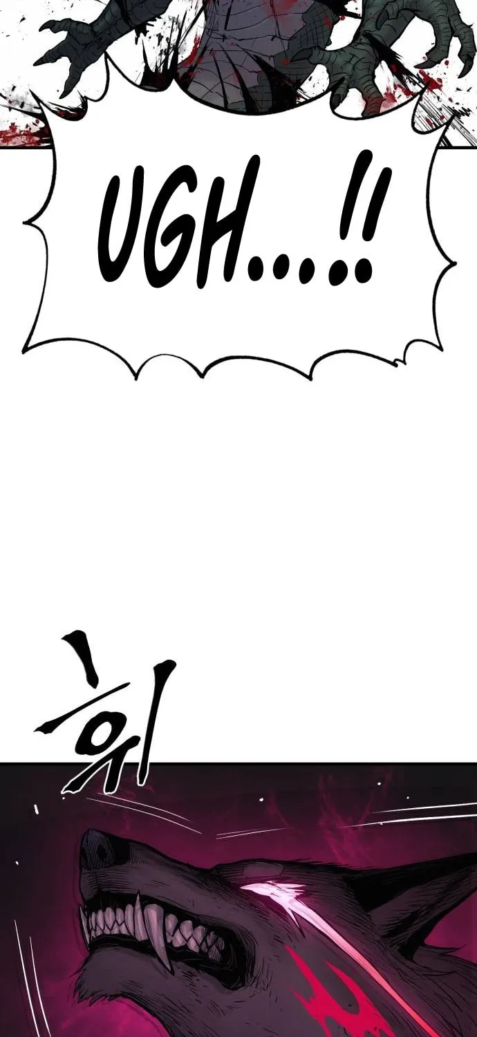 Read The Wailing Perversion chapter 23 image 73 on Lezhin