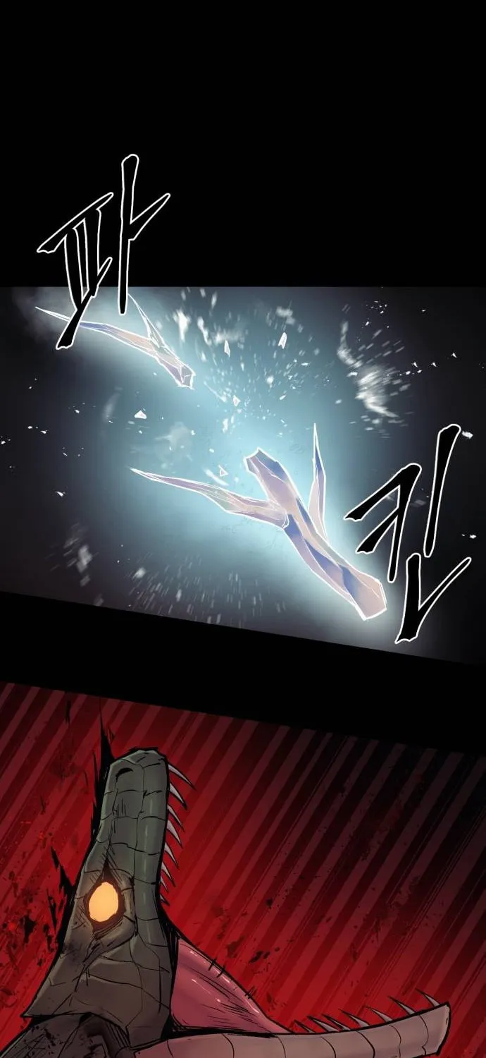 Read The Wailing Perversion chapter 23 image 82 on Lezhin
