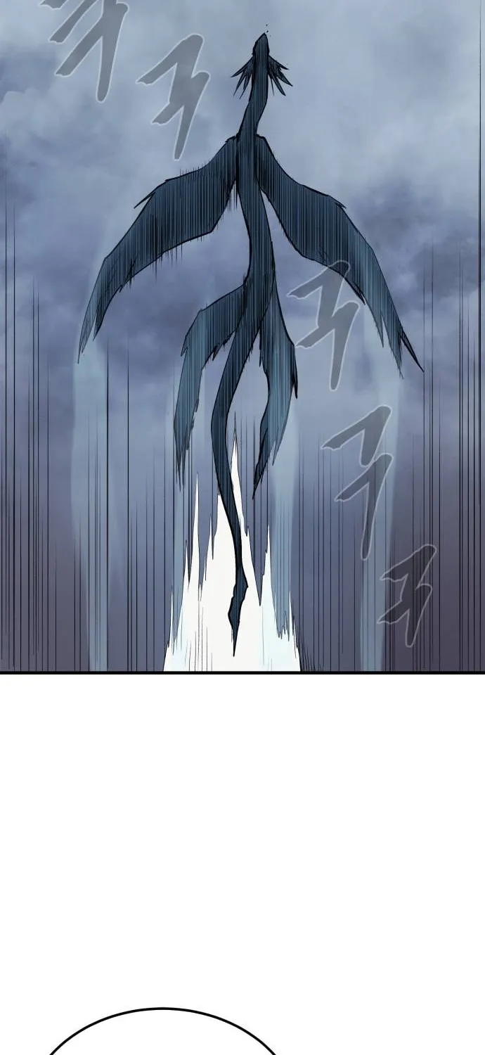 Read The Wailing Perversion chapter 23 image 86 on Lezhin
