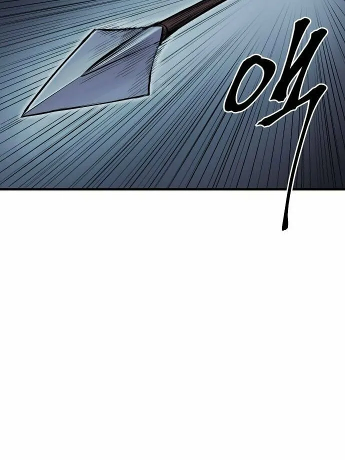 Read The Wailing Perversion chapter 26 image 16 on Lezhin