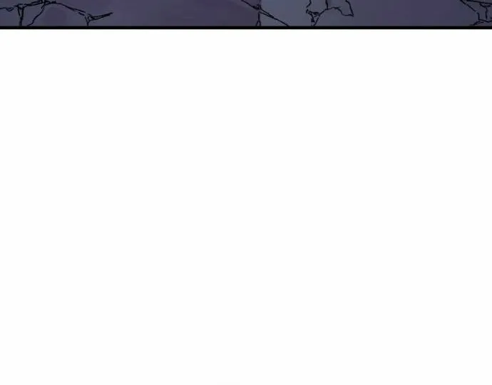 Read The Wailing Perversion chapter 26 image 40 on Lezhin