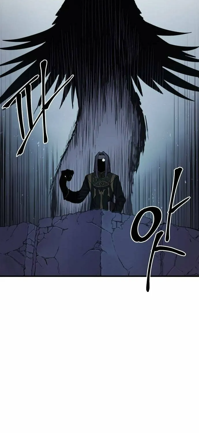 Read The Wailing Perversion chapter 26 image 46 on Lezhin