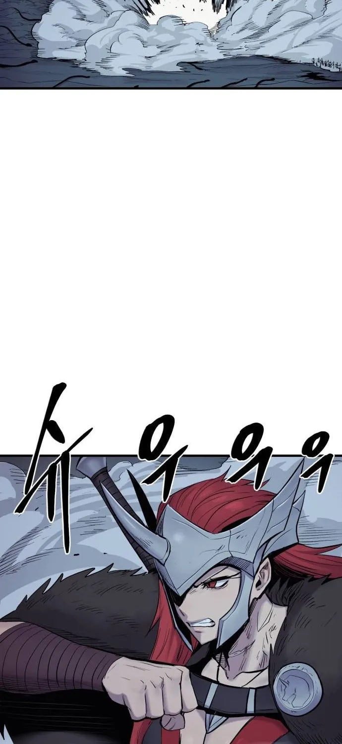 Read The Wailing Perversion chapter 26 image 54 on Lezhin