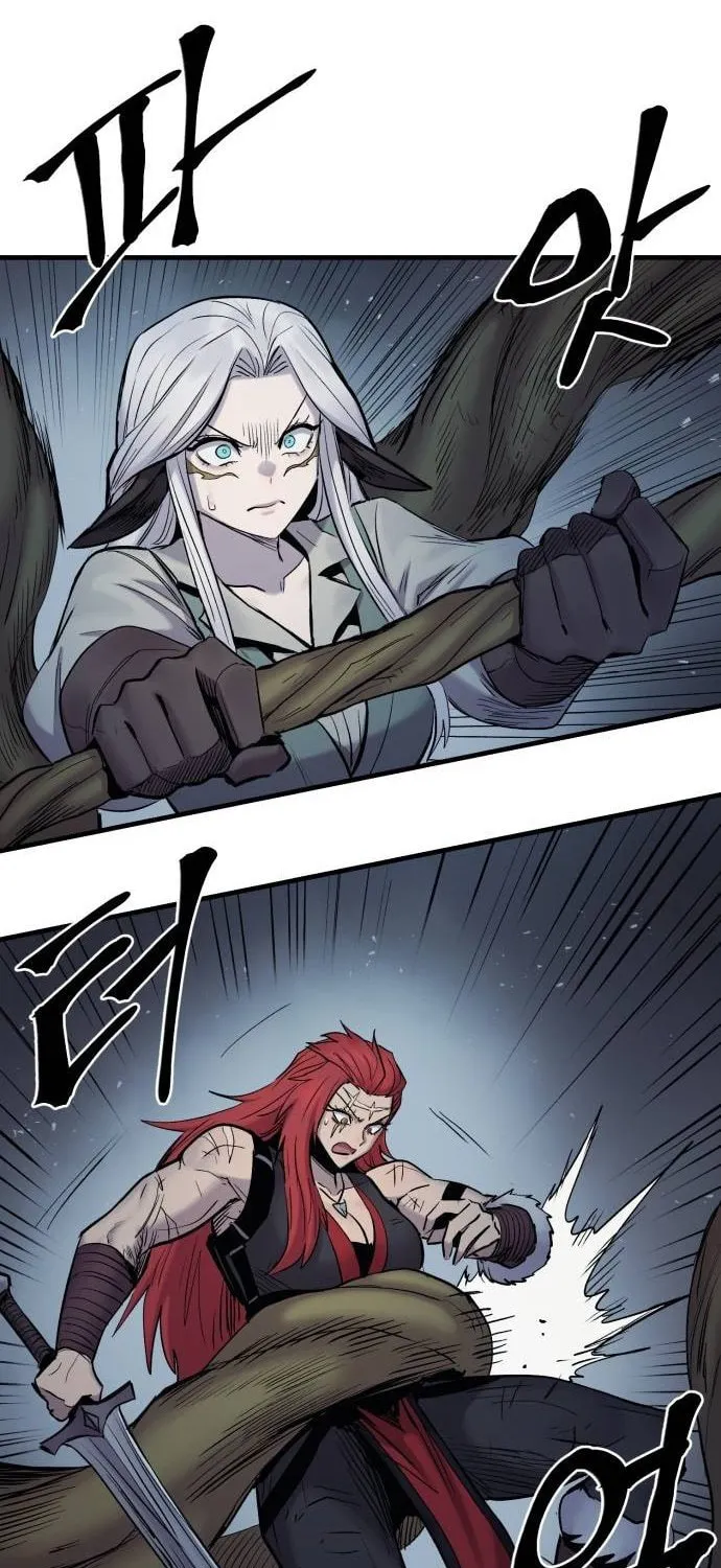 Read The Wailing Perversion chapter 28 image 35 on Lezhin