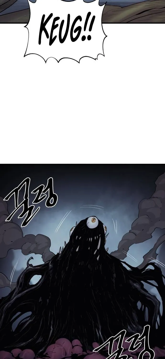 Read The Wailing Perversion chapter 28 image 37 on Lezhin