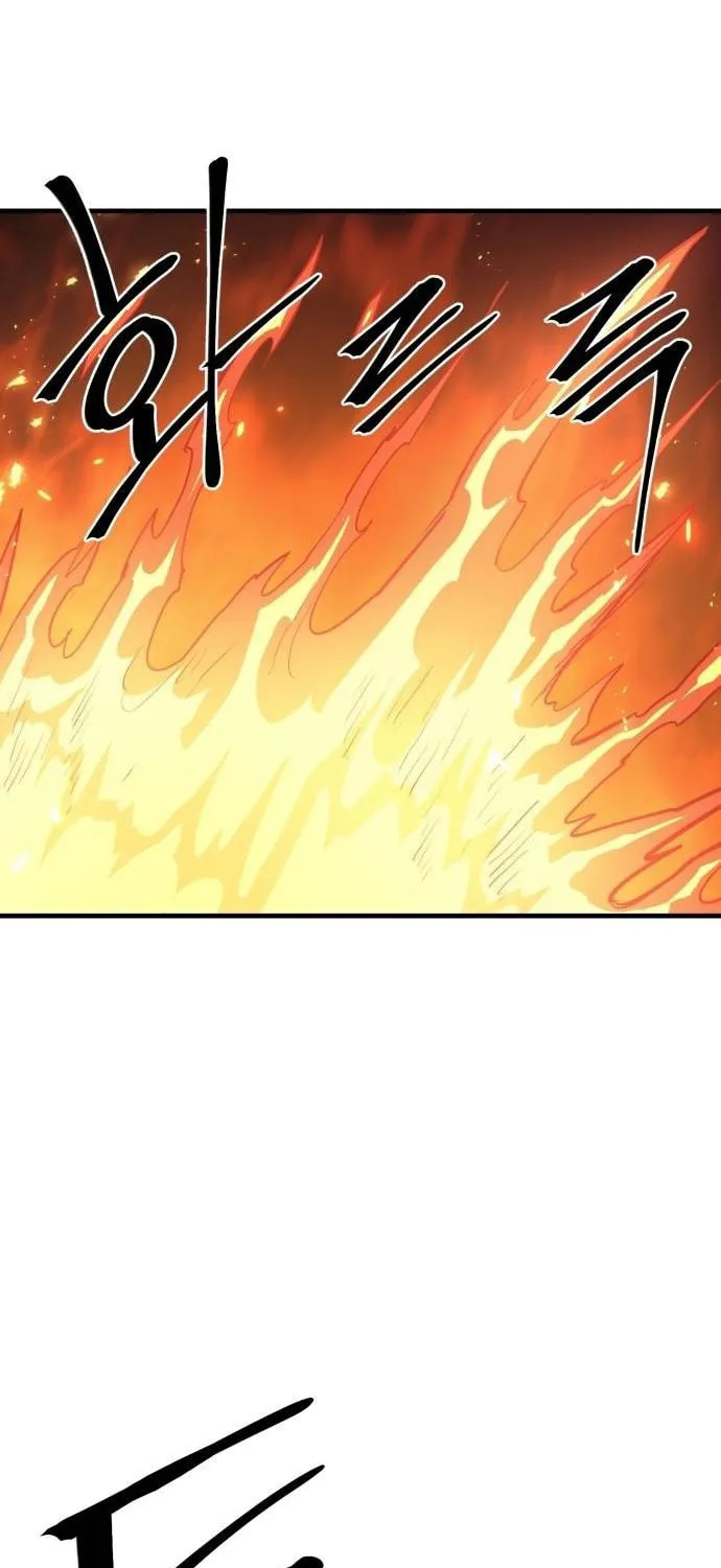 Read The Wailing Perversion chapter 28 image 43 on Lezhin