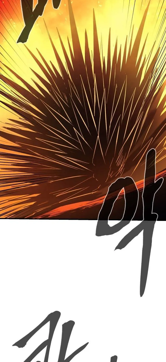 Read The Wailing Perversion chapter 28 image 68 on Lezhin