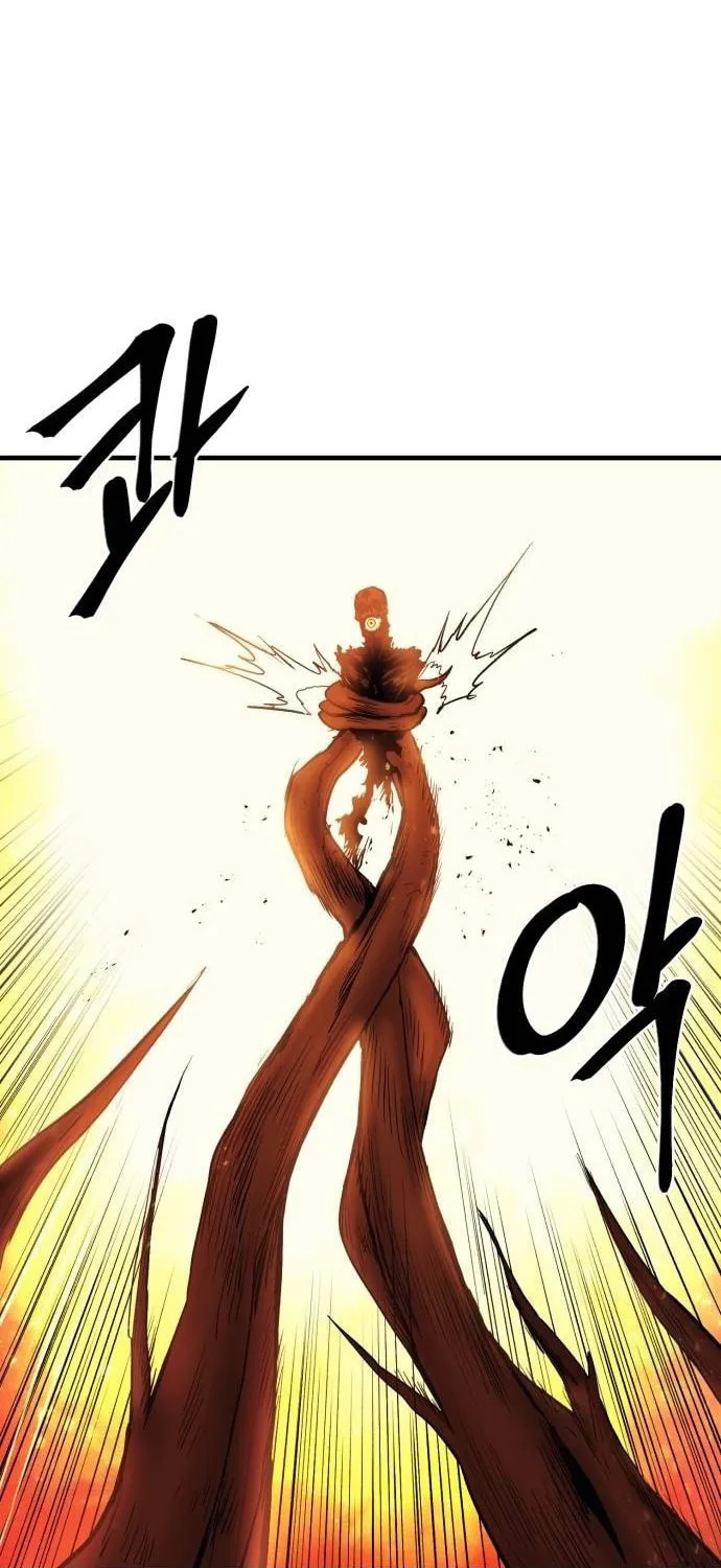 Read The Wailing Perversion chapter 28 image 78 on Lezhin
