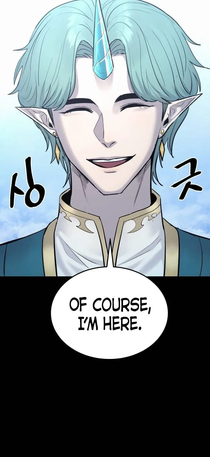 Read The Wailing Perversion chapter 28 image 8 on Lezhin