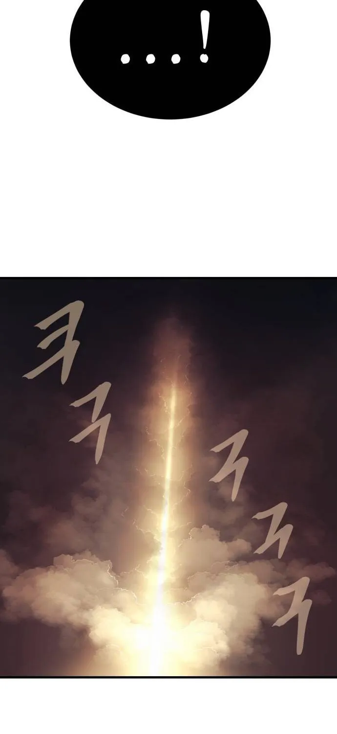 Read The Wailing Perversion chapter 28 image 80 on Lezhin