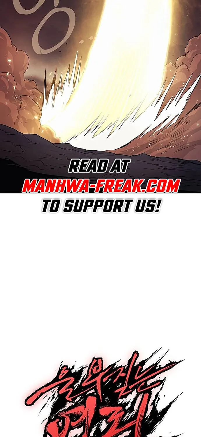 Read The Wailing Perversion chapter 28 image 86 on Lezhin