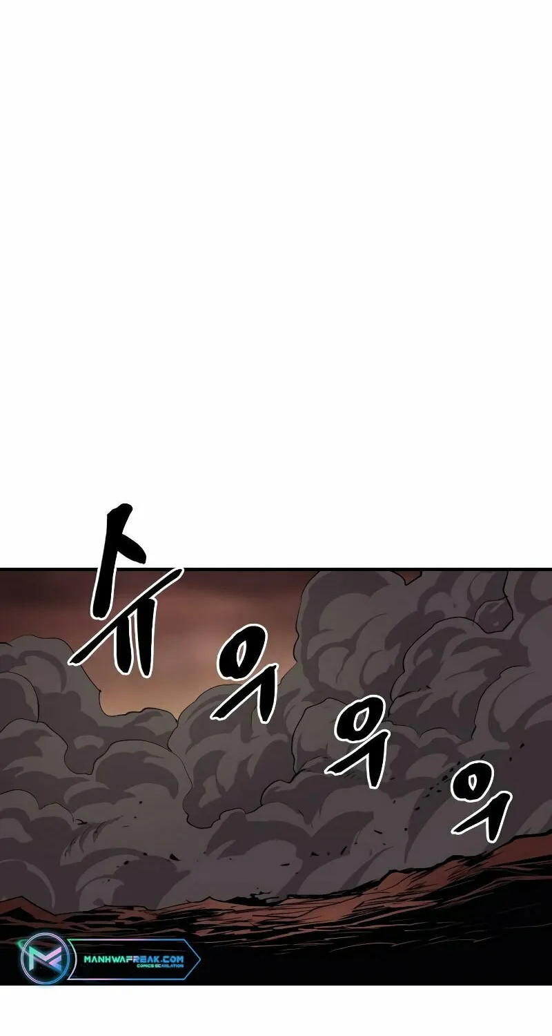 Read The Wailing Perversion chapter 29 image 101 on Lezhin