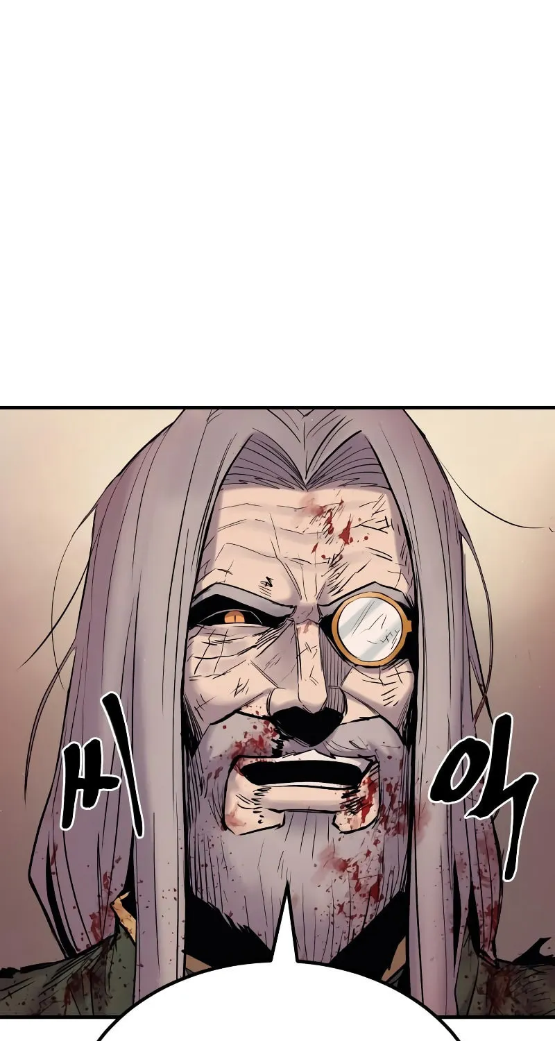Read The Wailing Perversion chapter 29 image 38 on Lezhin