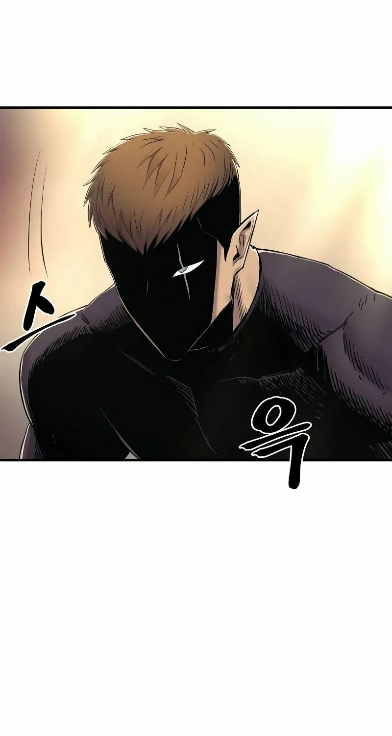 Read The Wailing Perversion chapter 29 image 49 on Lezhin